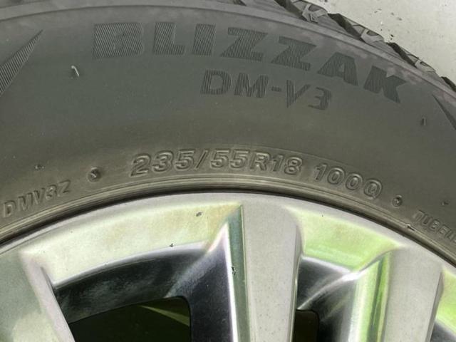 ハリアー プレミアムアドバンスドパッケージ 新品タイヤ/サンルーフ/純正エアロ/JBL/保証書/純正 9インチ SDナビ/衝突安全装置/車線逸脱防止支援システム/シート 合皮/パーキングアシスト バックガイド/電動バックドア フルエアロ ETC(47枚目)