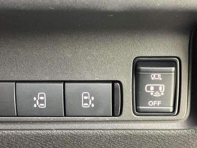 セレナ ｅパワーハイウェイスターＶ　新品タイヤ／保証書／純正　ナビ／フリップダウンモニター　純正　１１インチ／インテリジェントルームミラー／エマージェンシーブレーキ／両側電動スライドドア／アラウンドビューモニター　衝突被害軽減システム（34枚目）