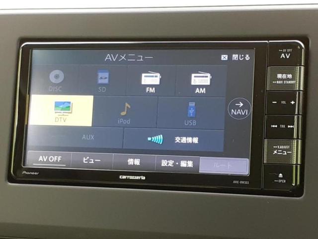 デイズ X 新品タイヤ/保証書/社外 SDナビ/アラウンドビューモニター/ドライブレコーダー 前後/EBD付ABS/横滑り防止装置/アイドリングストップ/ワンセグTV/エアバッグ 運転席/エアバッグ 助手席(11枚目)