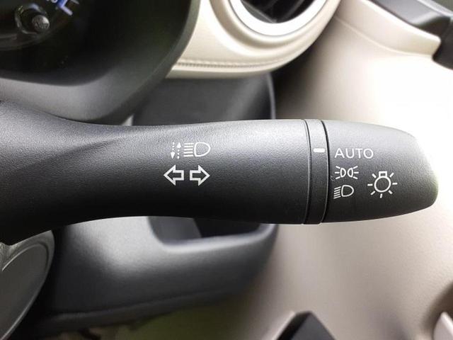 デイズ X 新品タイヤ/保証書/社外 SDナビ/アラウンドビューモニター/ドライブレコーダー 前後/EBD付ABS/横滑り防止装置/アイドリングストップ/ワンセグTV/エアバッグ 運転席/エアバッグ 助手席(15枚目)