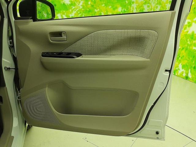 デイズ X 新品タイヤ/保証書/社外 SDナビ/アラウンドビューモニター/ドライブレコーダー 前後/EBD付ABS/横滑り防止装置/アイドリングストップ/ワンセグTV/エアバッグ 運転席/エアバッグ 助手席(20枚目)