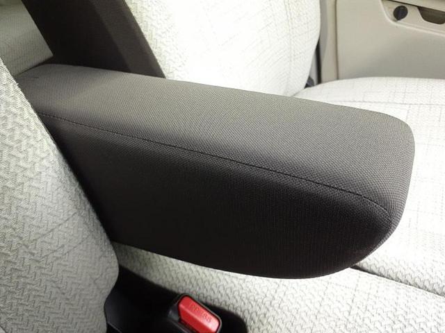 デイズ X 新品タイヤ/保証書/社外 SDナビ/アラウンドビューモニター/ドライブレコーダー 前後/EBD付ABS/横滑り防止装置/アイドリングストップ/ワンセグTV/エアバッグ 運転席/エアバッグ 助手席(30枚目)