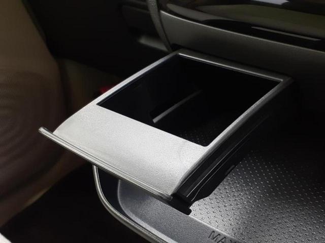 デイズ X 新品タイヤ/保証書/社外 SDナビ/アラウンドビューモニター/ドライブレコーダー 前後/EBD付ABS/横滑り防止装置/アイドリングストップ/ワンセグTV/エアバッグ 運転席/エアバッグ 助手席(43枚目)