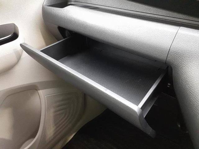 デイズ X 新品タイヤ/保証書/社外 SDナビ/アラウンドビューモニター/ドライブレコーダー 前後/EBD付ABS/横滑り防止装置/アイドリングストップ/ワンセグTV/エアバッグ 運転席/エアバッグ 助手席(47枚目)