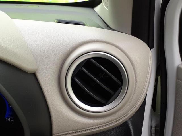 デイズ X 新品タイヤ/保証書/社外 SDナビ/アラウンドビューモニター/ドライブレコーダー 前後/EBD付ABS/横滑り防止装置/アイドリングストップ/ワンセグTV/エアバッグ 運転席/エアバッグ 助手席(49枚目)