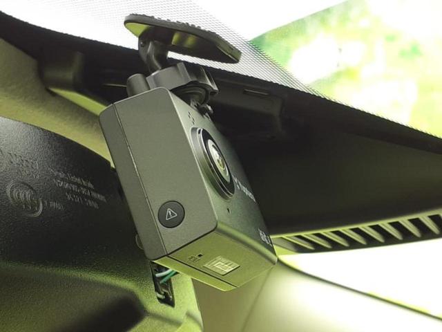 デイズ X 新品タイヤ/保証書/社外 SDナビ/アラウンドビューモニター/ドライブレコーダー 前後/EBD付ABS/横滑り防止装置/アイドリングストップ/ワンセグTV/エアバッグ 運転席/エアバッグ 助手席(52枚目)