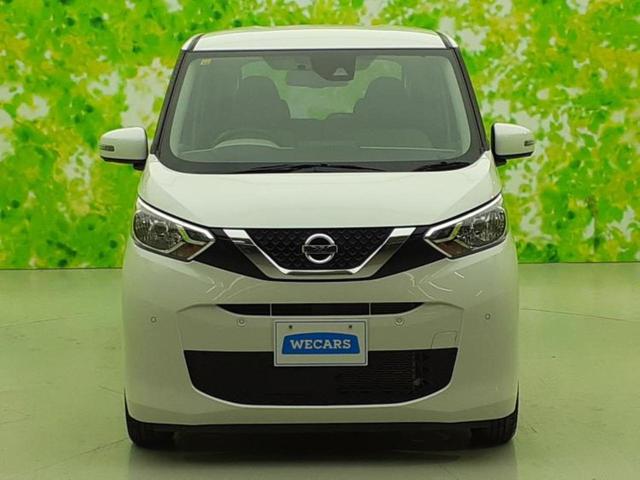 デイズ X 新品タイヤ/保証書/社外 SDナビ/アラウンドビューモニター/ドライブレコーダー 前後/EBD付ABS/横滑り防止装置/アイドリングストップ/ワンセグTV/エアバッグ 運転席/エアバッグ 助手席(53枚目)