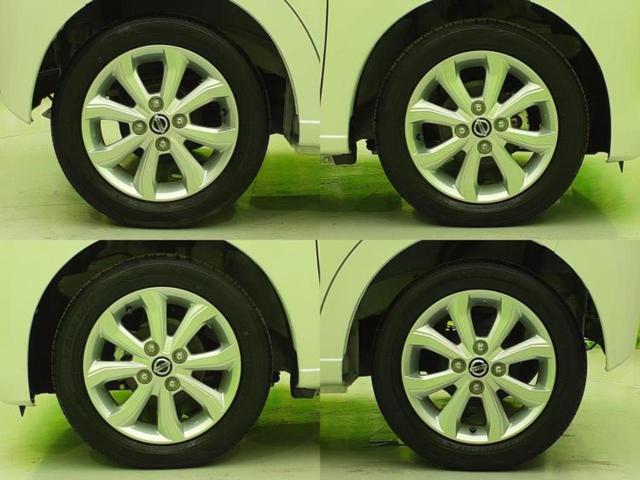 デイズ X 新品タイヤ/保証書/社外 SDナビ/アラウンドビューモニター/ドライブレコーダー 前後/EBD付ABS/横滑り防止装置/アイドリングストップ/ワンセグTV/エアバッグ 運転席/エアバッグ 助手席(61枚目)