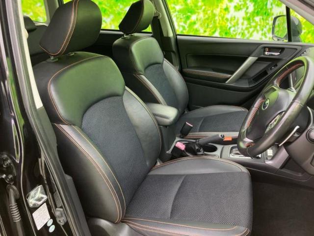 フォレスター 4WD X-ブレイク 保証書/社外 SDナビ/衝突安全装置/シートヒーター/車線逸脱防止支援システム/シート ハーフレザー/ヘッドランプ HID/Bluetooth接続/ETC/EBD付ABS/横滑り防止装置 ワンオーナー(5枚目)