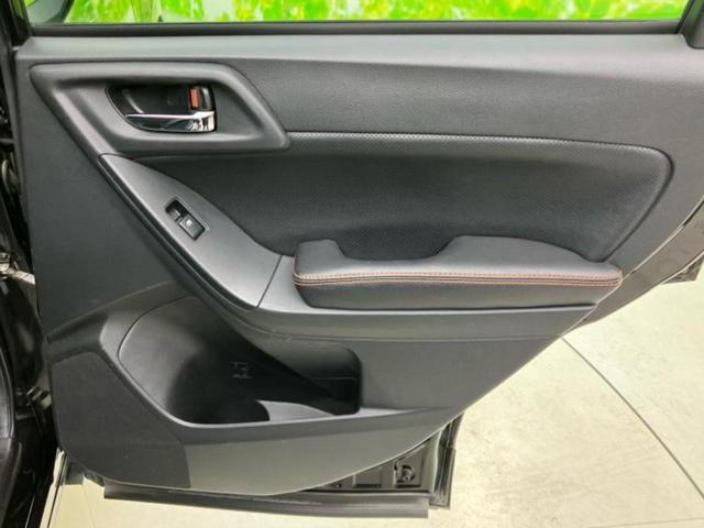 フォレスター 4WD X-ブレイク 保証書/社外 SDナビ/衝突安全装置/シートヒーター/車線逸脱防止支援システム/シート ハーフレザー/ヘッドランプ HID/Bluetooth接続/ETC/EBD付ABS/横滑り防止装置 ワンオーナー(7枚目)