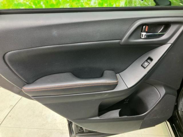フォレスター 4WD X-ブレイク 保証書/社外 SDナビ/衝突安全装置/シートヒーター/車線逸脱防止支援システム/シート ハーフレザー/ヘッドランプ HID/Bluetooth接続/ETC/EBD付ABS/横滑り防止装置 ワンオーナー(22枚目)
