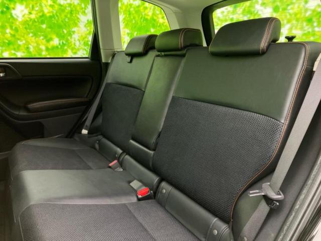 フォレスター 4WD X-ブレイク 保証書/社外 SDナビ/衝突安全装置/シートヒーター/車線逸脱防止支援システム/シート ハーフレザー/ヘッドランプ HID/Bluetooth接続/ETC/EBD付ABS/横滑り防止装置 ワンオーナー(23枚目)