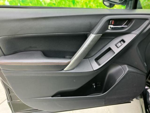 フォレスター 4WD X-ブレイク 保証書/社外 SDナビ/衝突安全装置/シートヒーター/車線逸脱防止支援システム/シート ハーフレザー/ヘッドランプ HID/Bluetooth接続/ETC/EBD付ABS/横滑り防止装置 ワンオーナー(24枚目)