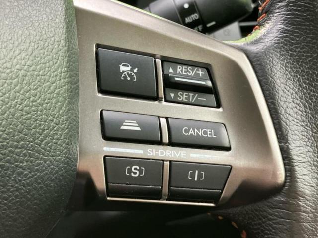 フォレスター 4WD X-ブレイク 保証書/社外 SDナビ/衝突安全装置/シートヒーター/車線逸脱防止支援システム/シート ハーフレザー/ヘッドランプ HID/Bluetooth接続/ETC/EBD付ABS/横滑り防止装置 ワンオーナー(26枚目)