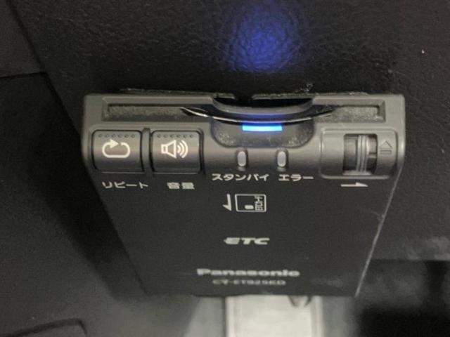 フォレスター 4WD X-ブレイク 保証書/社外 SDナビ/衝突安全装置/シートヒーター/車線逸脱防止支援システム/シート ハーフレザー/ヘッドランプ HID/Bluetooth接続/ETC/EBD付ABS/横滑り防止装置 ワンオーナー(33枚目)