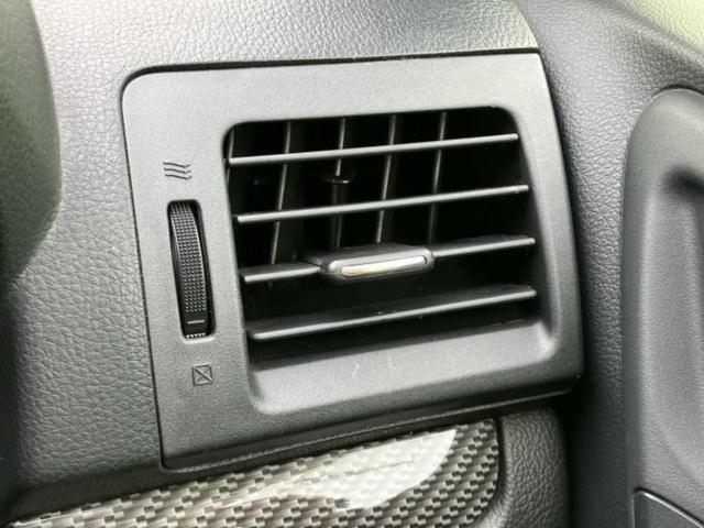 フォレスター 4WD X-ブレイク 保証書/社外 SDナビ/衝突安全装置/シートヒーター/車線逸脱防止支援システム/シート ハーフレザー/ヘッドランプ HID/Bluetooth接続/ETC/EBD付ABS/横滑り防止装置 ワンオーナー(38枚目)