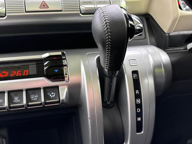 クロスビー 4WDハイブリッドMZ 新品タイヤ/保証書/社外 ナビ/セーフティサポート(スズキ)/シートヒーター 前席/車線逸脱防止支援システム/ヘッドランプ LED/USBジャック/Bluetooth接続/ETC/EBD付ABS(12枚目)