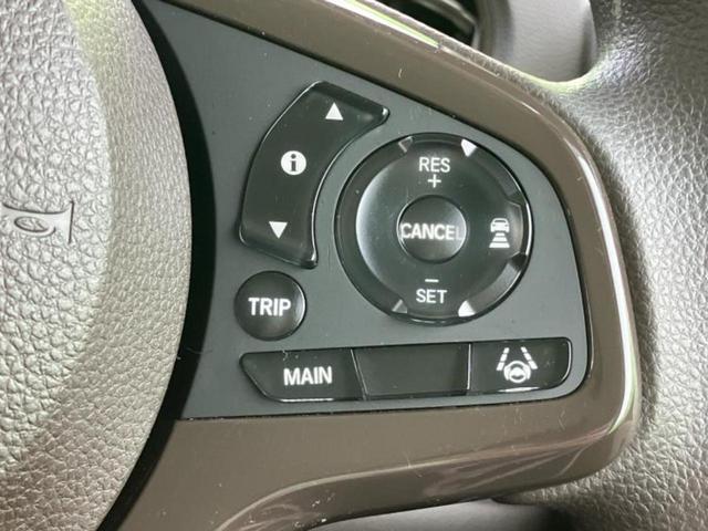 N-BOX L 新品タイヤ/保証書/社外 SDナビ/衝突安全装置/電動スライドドア/シートヒーター/車線逸脱防止支援システム/ヘッドランプ HID/ETC/EBD付ABS/横滑り防止装置/アイドリングストップ(15枚目)