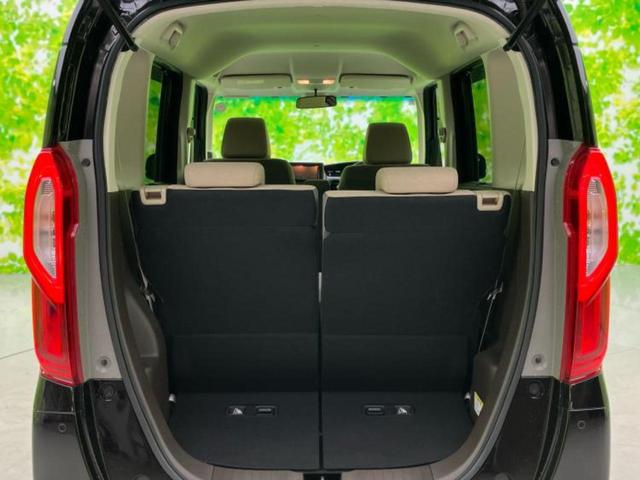 N-BOX L 新品タイヤ/保証書/社外 SDナビ/衝突安全装置/電動スライドドア/シートヒーター/車線逸脱防止支援システム/ヘッドランプ HID/ETC/EBD付ABS/横滑り防止装置/アイドリングストップ(21枚目)