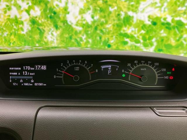 N-BOX L 新品タイヤ/保証書/社外 SDナビ/衝突安全装置/電動スライドドア/シートヒーター/車線逸脱防止支援システム/ヘッドランプ HID/ETC/EBD付ABS/横滑り防止装置/アイドリングストップ(28枚目)