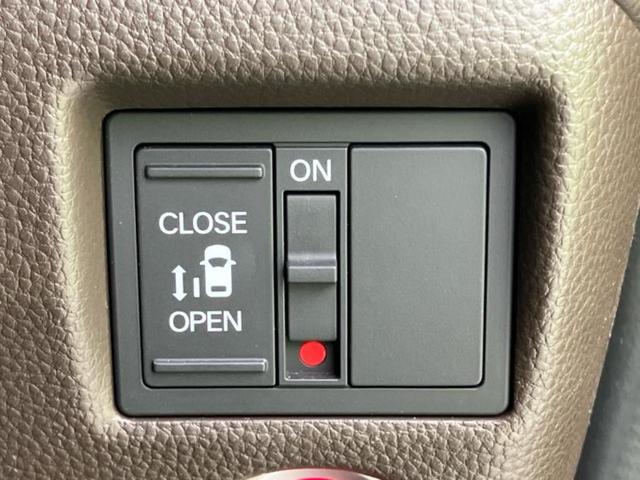 N-BOX L 新品タイヤ/保証書/社外 SDナビ/衝突安全装置/電動スライドドア/シートヒーター/車線逸脱防止支援システム/ヘッドランプ HID/ETC/EBD付ABS/横滑り防止装置/アイドリングストップ(32枚目)