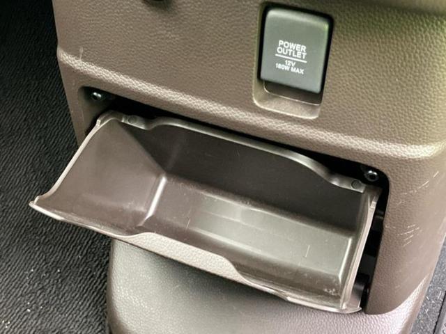 N-BOX L 新品タイヤ/保証書/社外 SDナビ/衝突安全装置/電動スライドドア/シートヒーター/車線逸脱防止支援システム/ヘッドランプ HID/ETC/EBD付ABS/横滑り防止装置/アイドリングストップ(38枚目)