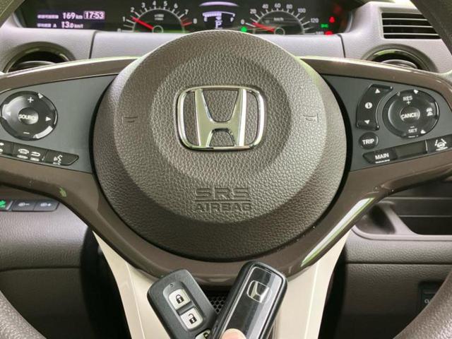 N-BOX L 新品タイヤ/保証書/社外 SDナビ/衝突安全装置/電動スライドドア/シートヒーター/車線逸脱防止支援システム/ヘッドランプ HID/ETC/EBD付ABS/横滑り防止装置/アイドリングストップ(44枚目)