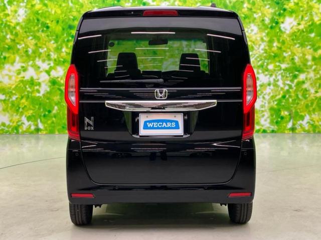 N-BOX L 新品タイヤ/保証書/社外 SDナビ/衝突安全装置/電動スライドドア/シートヒーター/車線逸脱防止支援システム/ヘッドランプ HID/ETC/EBD付ABS/横滑り防止装置/アイドリングストップ(50枚目)