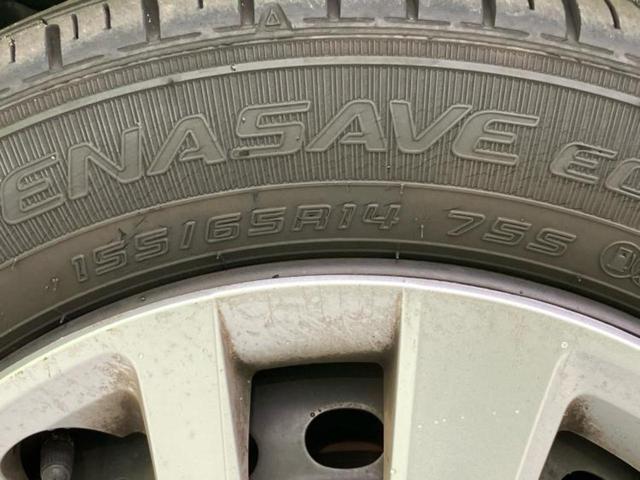 N-BOX L 新品タイヤ/保証書/社外 SDナビ/衝突安全装置/電動スライドドア/シートヒーター/車線逸脱防止支援システム/ヘッドランプ HID/ETC/EBD付ABS/横滑り防止装置/アイドリングストップ(53枚目)