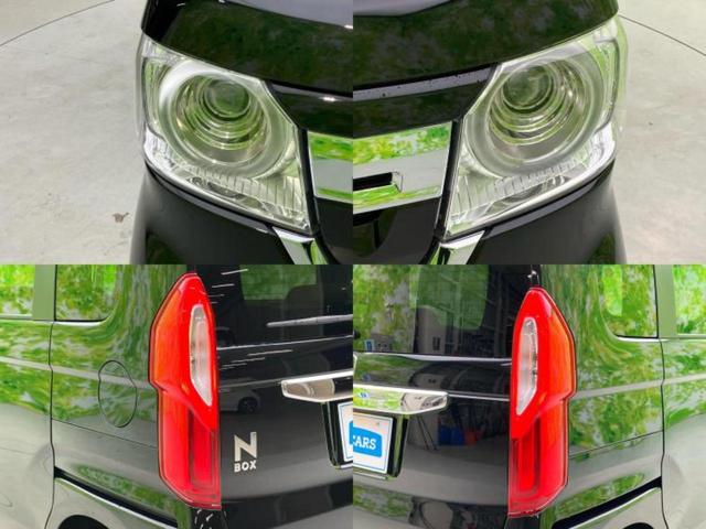 N-BOX L 新品タイヤ/保証書/社外 SDナビ/衝突安全装置/電動スライドドア/シートヒーター/車線逸脱防止支援システム/ヘッドランプ HID/ETC/EBD付ABS/横滑り防止装置/アイドリングストップ(55枚目)