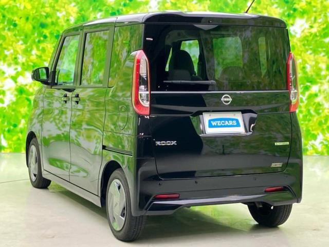 ルークス X 新品タイヤ/保証書/純正 10インチ SDナビ/衝突安全装置/電動スライドドア/全方位モニター/車線逸脱防止支援システム/EBD付ABS/横滑り防止装置/アイドリングストップ/フロントモニター(3枚目)