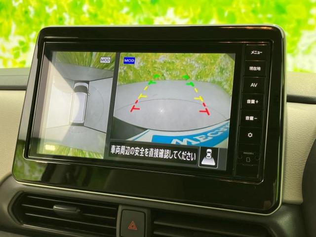 ルークス X 新品タイヤ/保証書/純正 10インチ SDナビ/衝突安全装置/電動スライドドア/全方位モニター/車線逸脱防止支援システム/EBD付ABS/横滑り防止装置/アイドリングストップ/フロントモニター(11枚目)