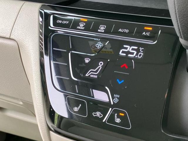 ルークス X 新品タイヤ/保証書/純正 10インチ SDナビ/衝突安全装置/電動スライドドア/全方位モニター/車線逸脱防止支援システム/EBD付ABS/横滑り防止装置/アイドリングストップ/フロントモニター(13枚目)