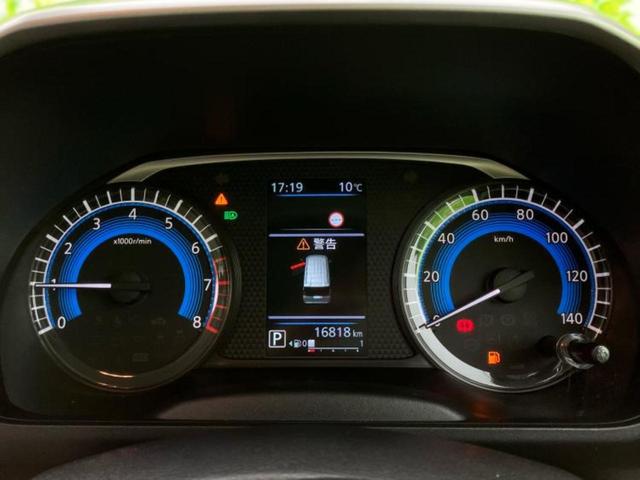 ルークス X 新品タイヤ/保証書/純正 10インチ SDナビ/衝突安全装置/電動スライドドア/全方位モニター/車線逸脱防止支援システム/EBD付ABS/横滑り防止装置/アイドリングストップ/フロントモニター(29枚目)