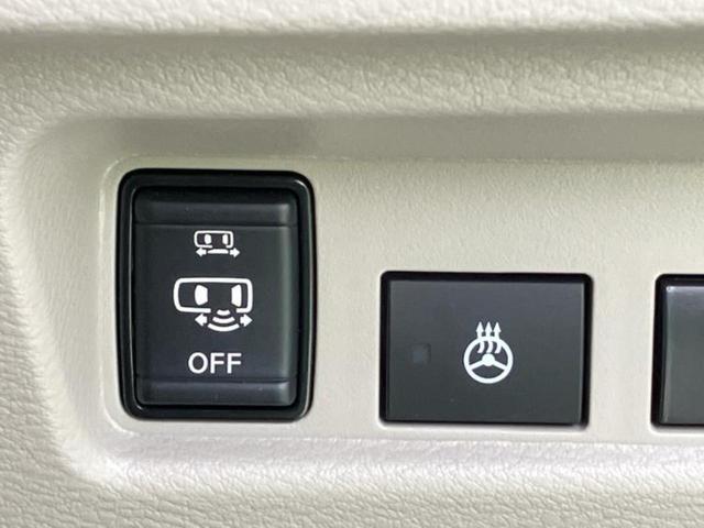 ルークス X 新品タイヤ/保証書/純正 10インチ SDナビ/衝突安全装置/電動スライドドア/全方位モニター/車線逸脱防止支援システム/EBD付ABS/横滑り防止装置/アイドリングストップ/フロントモニター(31枚目)