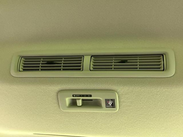 ルークス X 新品タイヤ/保証書/純正 10インチ SDナビ/衝突安全装置/電動スライドドア/全方位モニター/車線逸脱防止支援システム/EBD付ABS/横滑り防止装置/アイドリングストップ/フロントモニター(35枚目)