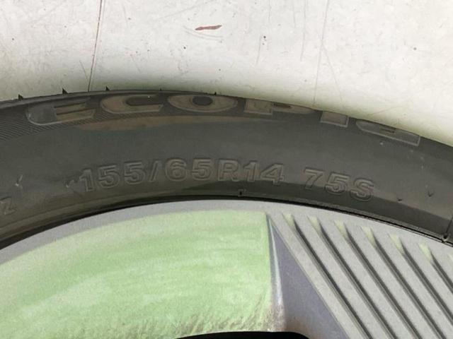 ルークス X 新品タイヤ/保証書/純正 10インチ SDナビ/衝突安全装置/電動スライドドア/全方位モニター/車線逸脱防止支援システム/EBD付ABS/横滑り防止装置/アイドリングストップ/フロントモニター(45枚目)