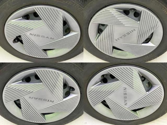 ルークス X 新品タイヤ/保証書/純正 10インチ SDナビ/衝突安全装置/電動スライドドア/全方位モニター/車線逸脱防止支援システム/EBD付ABS/横滑り防止装置/アイドリングストップ/フロントモニター(46枚目)