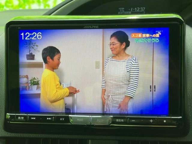 ヴォクシー ４ＷＤ　ＺＳキラメキ　保証書／社外　９インチ　ＳＤナビ／フリップダウンモニター　社外　１０．１インチ／両側電動スライドドア／ヘッドランプ　ＨＩＤ／ＥＴＣ／ＥＢＤ付ＡＢＳ／横滑り防止装置／アイドリングストップ　後席モニター（10枚目）