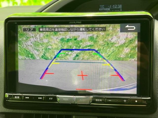 ヴォクシー ４ＷＤ　ＺＳキラメキ　保証書／社外　９インチ　ＳＤナビ／フリップダウンモニター　社外　１０．１インチ／両側電動スライドドア／ヘッドランプ　ＨＩＤ／ＥＴＣ／ＥＢＤ付ＡＢＳ／横滑り防止装置／アイドリングストップ　後席モニター（12枚目）