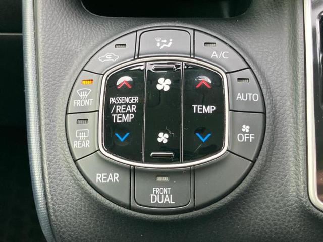 ヴォクシー ４ＷＤ　ＺＳキラメキ　保証書／社外　９インチ　ＳＤナビ／フリップダウンモニター　社外　１０．１インチ／両側電動スライドドア／ヘッドランプ　ＨＩＤ／ＥＴＣ／ＥＢＤ付ＡＢＳ／横滑り防止装置／アイドリングストップ　後席モニター（13枚目）