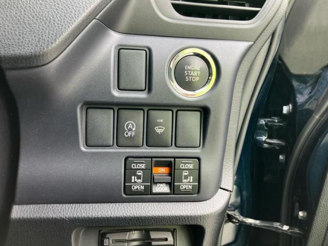 ヴォクシー ４ＷＤ　ＺＳキラメキ　保証書／社外　９インチ　ＳＤナビ／フリップダウンモニター　社外　１０．１インチ／両側電動スライドドア／ヘッドランプ　ＨＩＤ／ＥＴＣ／ＥＢＤ付ＡＢＳ／横滑り防止装置／アイドリングストップ　後席モニター（28枚目）