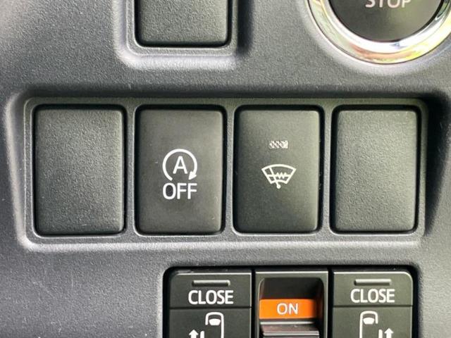 ヴォクシー ４ＷＤ　ＺＳキラメキ　保証書／社外　９インチ　ＳＤナビ／フリップダウンモニター　社外　１０．１インチ／両側電動スライドドア／ヘッドランプ　ＨＩＤ／ＥＴＣ／ＥＢＤ付ＡＢＳ／横滑り防止装置／アイドリングストップ　後席モニター（30枚目）