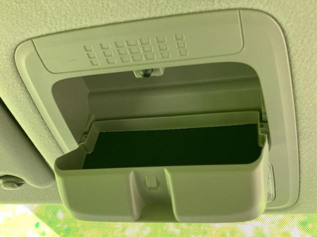 ヴォクシー ４ＷＤ　ＺＳキラメキ　保証書／社外　９インチ　ＳＤナビ／フリップダウンモニター　社外　１０．１インチ／両側電動スライドドア／ヘッドランプ　ＨＩＤ／ＥＴＣ／ＥＢＤ付ＡＢＳ／横滑り防止装置／アイドリングストップ　後席モニター（42枚目）