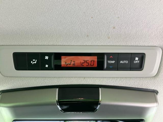 ヴォクシー ４ＷＤ　ＺＳキラメキ　保証書／社外　９インチ　ＳＤナビ／フリップダウンモニター　社外　１０．１インチ／両側電動スライドドア／ヘッドランプ　ＨＩＤ／ＥＴＣ／ＥＢＤ付ＡＢＳ／横滑り防止装置／アイドリングストップ　後席モニター（45枚目）