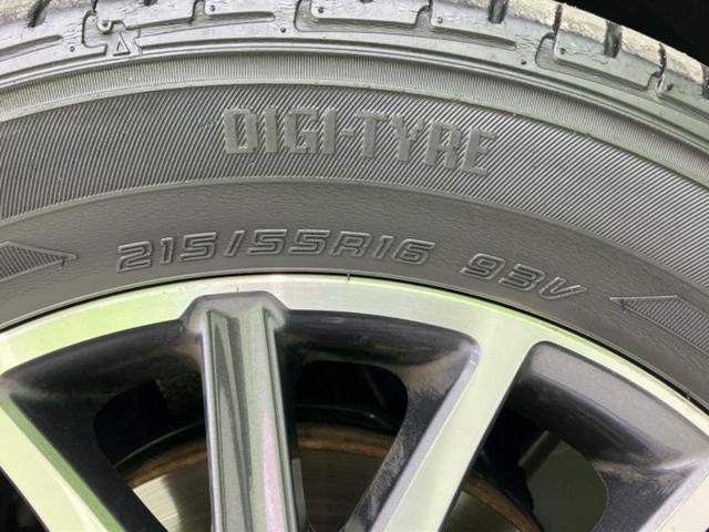 ヴォクシー ４ＷＤ　ＺＳキラメキ　保証書／社外　９インチ　ＳＤナビ／フリップダウンモニター　社外　１０．１インチ／両側電動スライドドア／ヘッドランプ　ＨＩＤ／ＥＴＣ／ＥＢＤ付ＡＢＳ／横滑り防止装置／アイドリングストップ　後席モニター（57枚目）