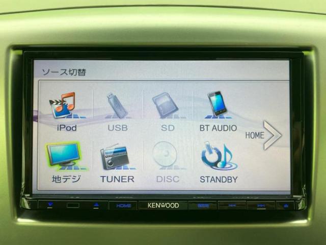 ワゴンＲ ４ＷＤ　ＦＸ　新品タイヤ／社外　ＳＤナビ／シートヒーター／ＥＴＣ／ＥＢＤ付ＡＢＳ／アイドリングストップ／地上波デジタルチューナー／エアバッグ　運転席／エアバッグ　助手席／アルミホイール　社外　１４インチ　４ＷＤ（11枚目）