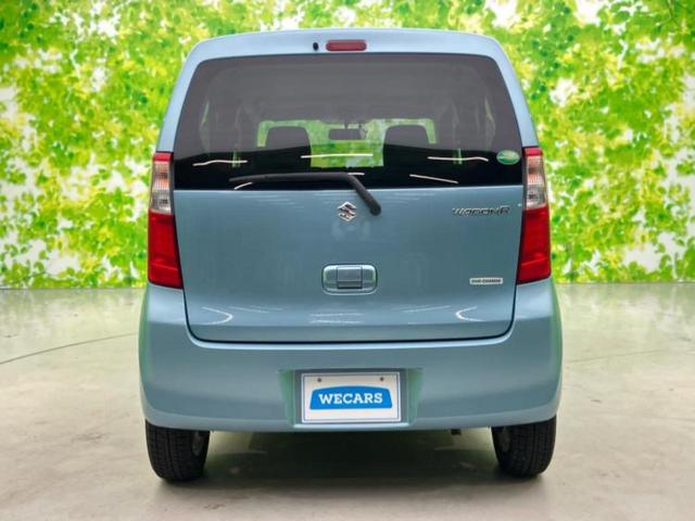 ワゴンＲ ４ＷＤ　ＦＸ　新品タイヤ／社外　ＳＤナビ／シートヒーター／ＥＴＣ／ＥＢＤ付ＡＢＳ／アイドリングストップ／地上波デジタルチューナー／エアバッグ　運転席／エアバッグ　助手席／アルミホイール　社外　１４インチ　４ＷＤ（39枚目）