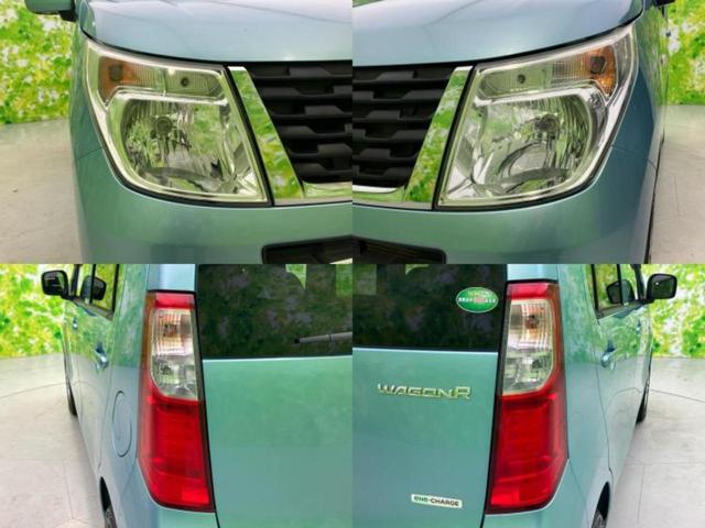 ワゴンＲ ４ＷＤ　ＦＸ　新品タイヤ／社外　ＳＤナビ／シートヒーター／ＥＴＣ／ＥＢＤ付ＡＢＳ／アイドリングストップ／地上波デジタルチューナー／エアバッグ　運転席／エアバッグ　助手席／アルミホイール　社外　１４インチ　４ＷＤ（48枚目）