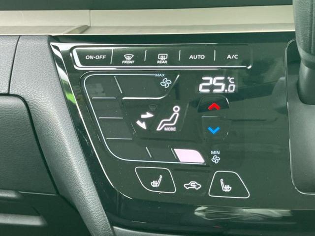 デリカミニ ４ＷＤ　Ｇ　衝突安全装置／電動スライドドア／車線逸脱防止支援システム／ヘッドランプ　ＬＥＤ／アイドリングストップ／禁煙車／エアバッグ　運転席／エアバッグ　助手席／エアバッグ　サイド／パワーウインドウ　４ＷＤ（11枚目）